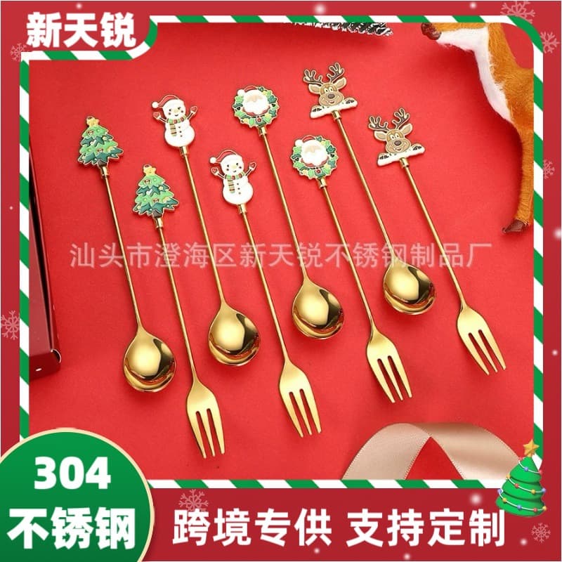 Cross-border Christmas Spoon, 304 Stainless Steel Home Creative Cartoon Fruit Fork, Dessert Spoon, and Coffee Stirrer