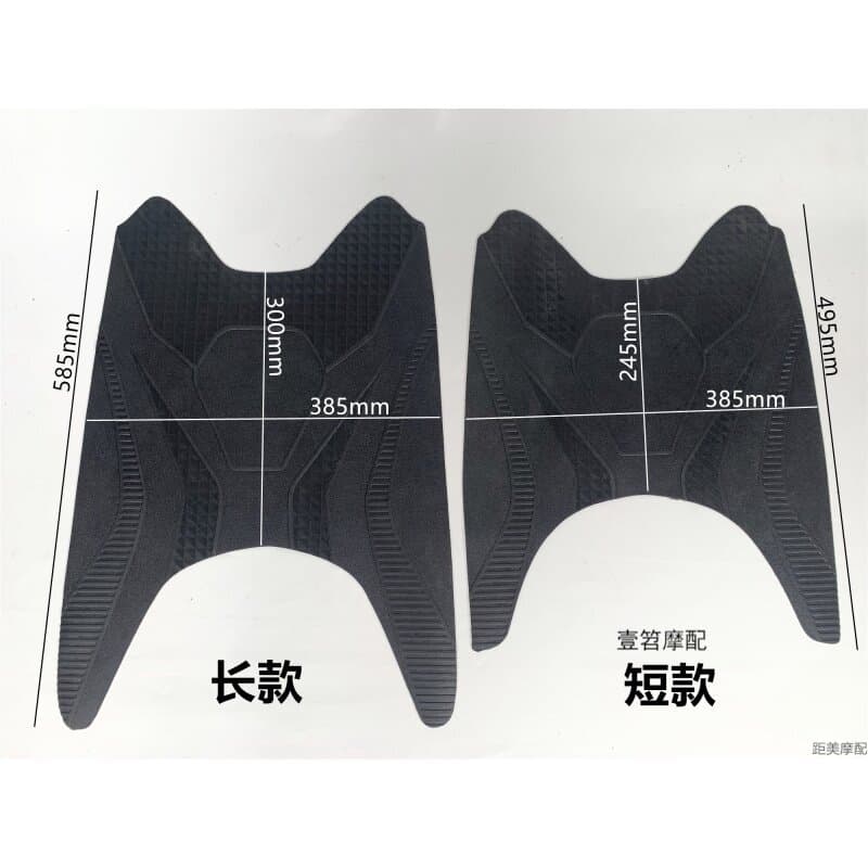 Electric vehicle foot pads, electric motorcycle foot pads, suitable for Emma knife, new national standard, Little Turtle King anti-slip pads