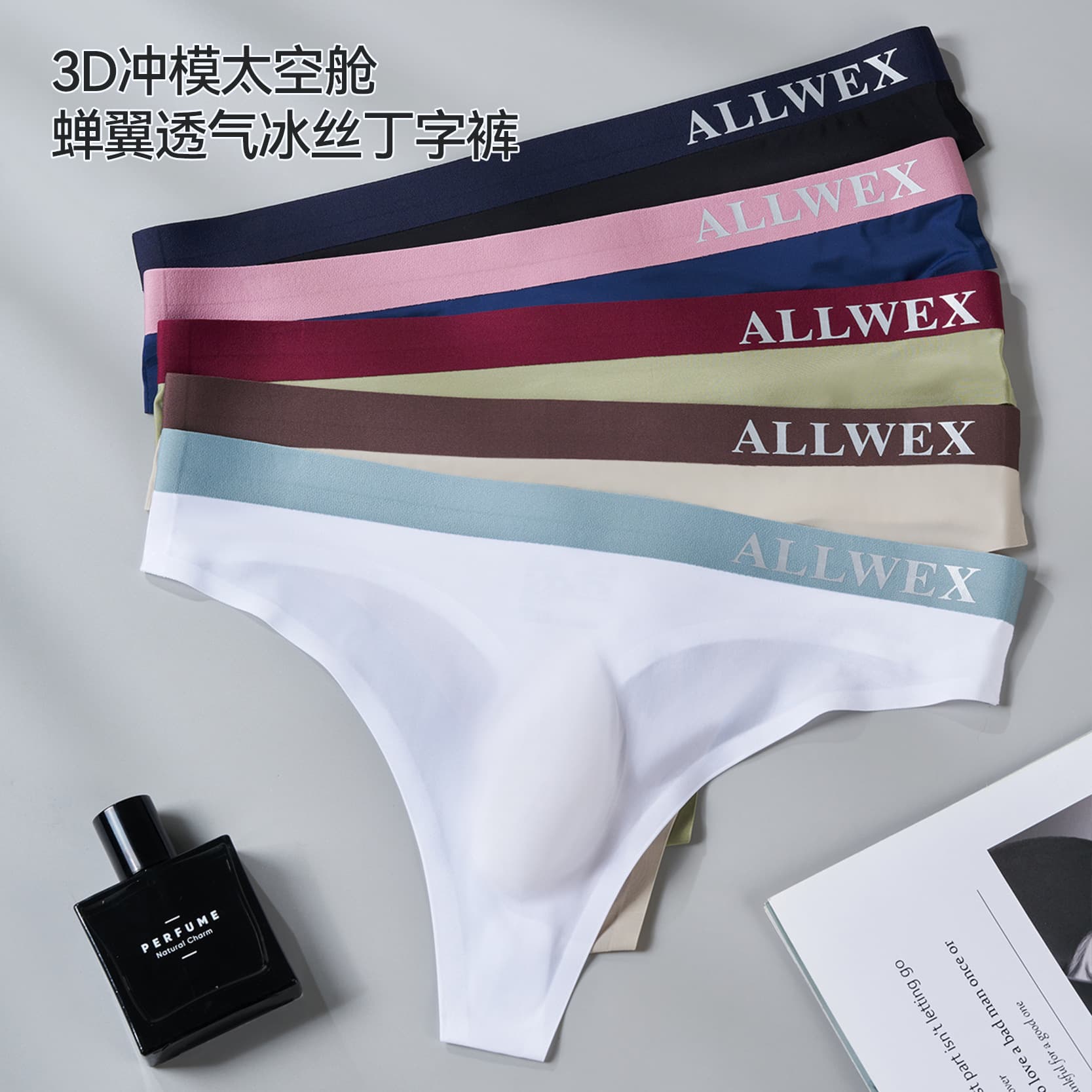 Cross-Border Letter Print Sporty Men's Underwear Casual Export Thong Breathable Ice Low-Rise Sexy Summer Men's Ice Feel