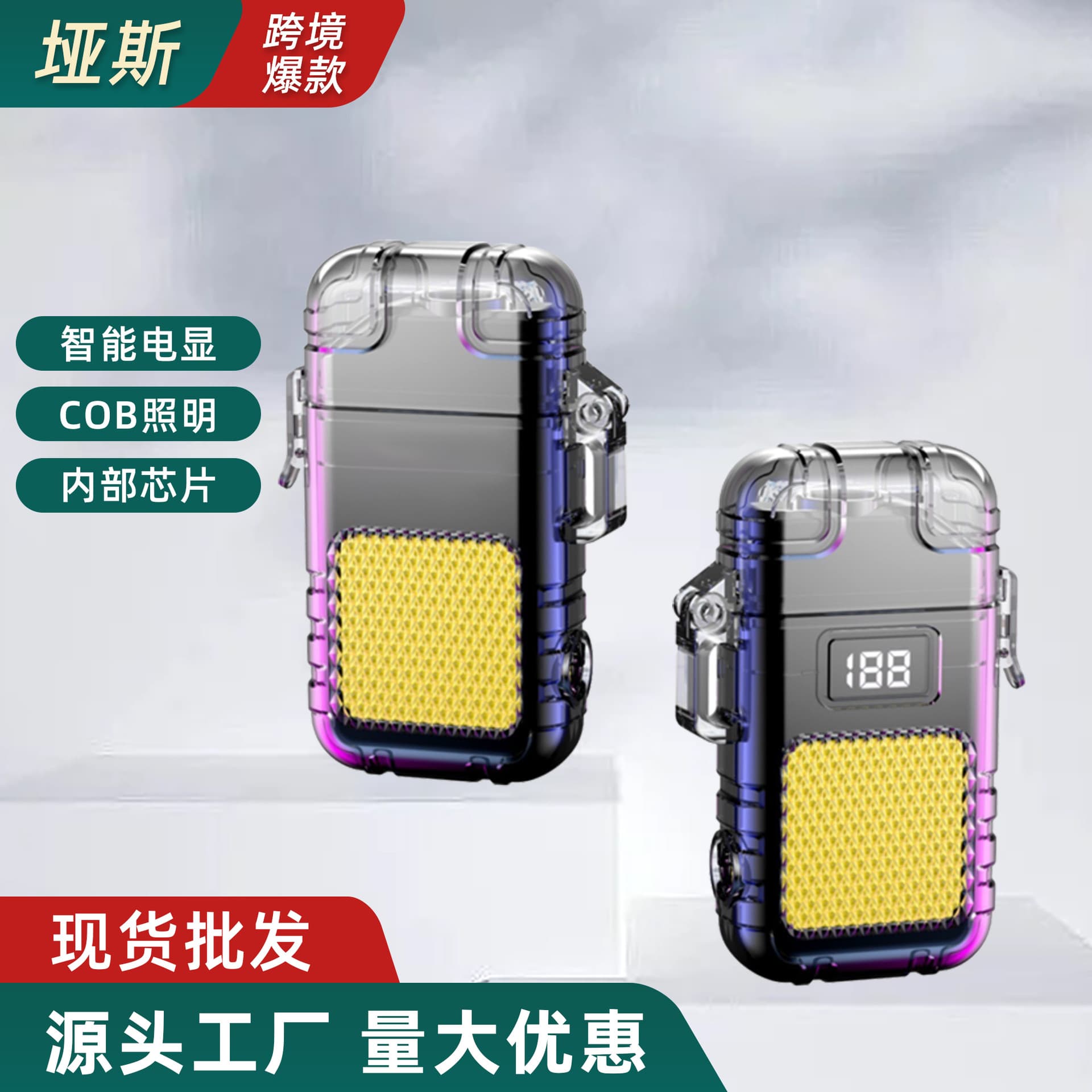 Multifunctional electric heating wire lighter, waterproof, with emergency keychain, portable mini rechargeable cigarette lighter flashlight