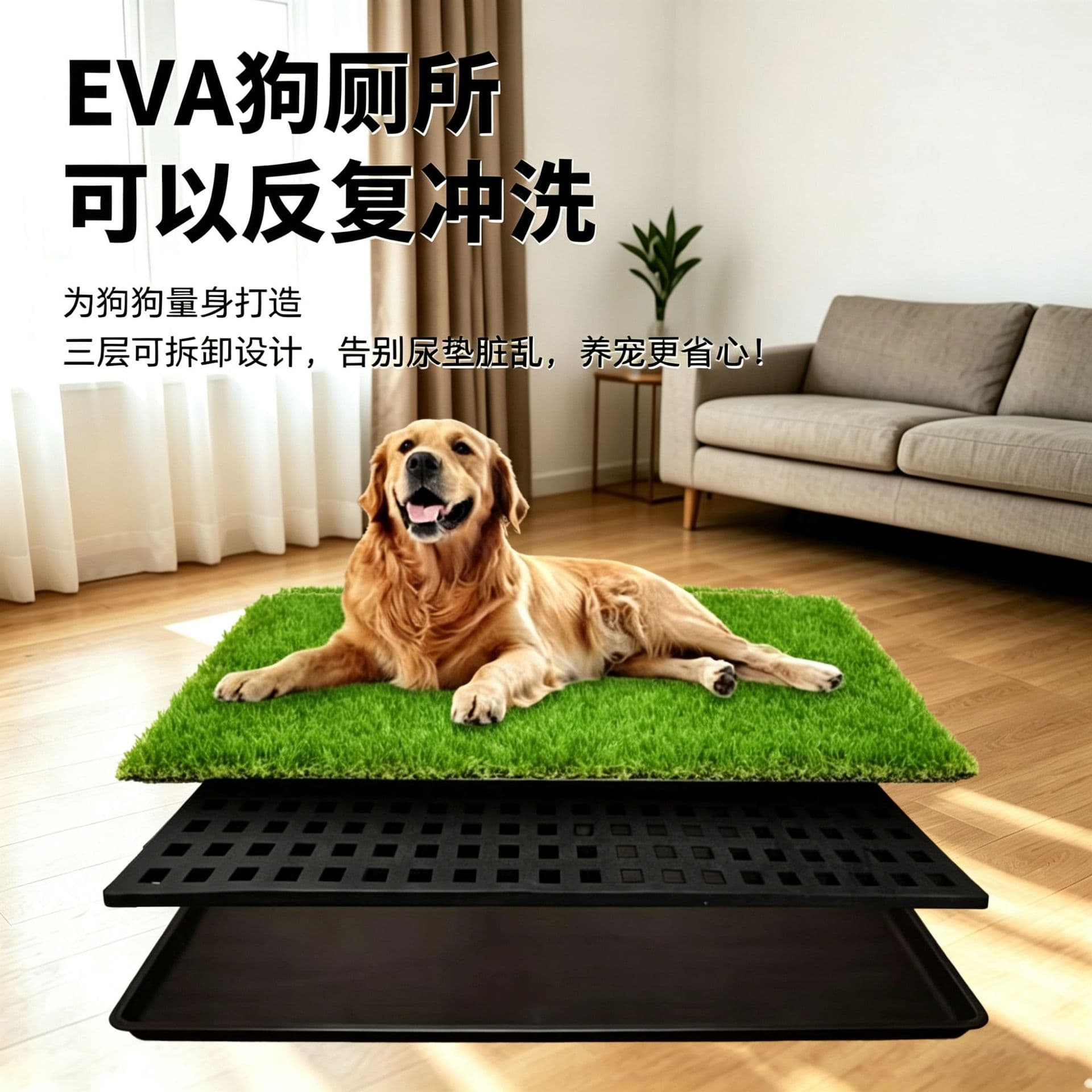 Cross-Border New Foam Dog Toilet, Dog Grass Pad with Tray, Foam Permeable Pad, Dog Tray with Drain Holes, Dog Toilet