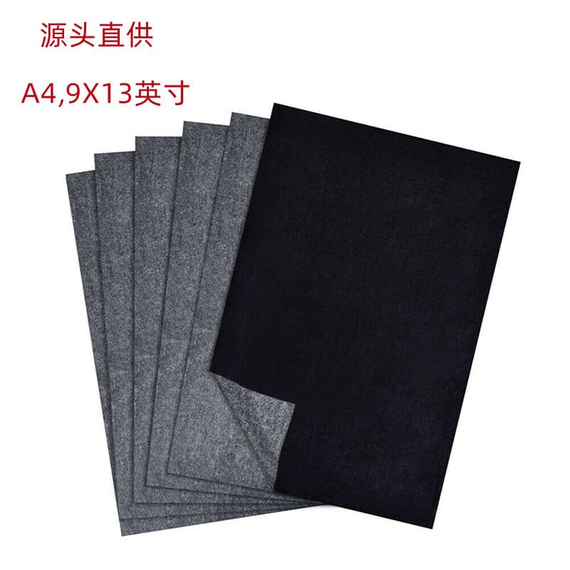 Source Manufacturer Graphite Carbon Paper, Amazon Best Seller, Single-Sided A4 Carbon Paper, Clear Tracing and Drawing Effect