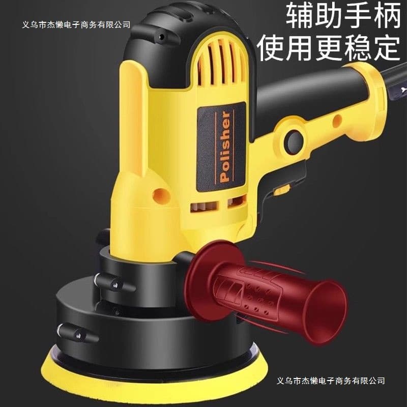 Car Polisher Grinding Tool 220V Household Waxing Machine Beauty Glaze Sealing Scratch Repair Full Set Tool Kit