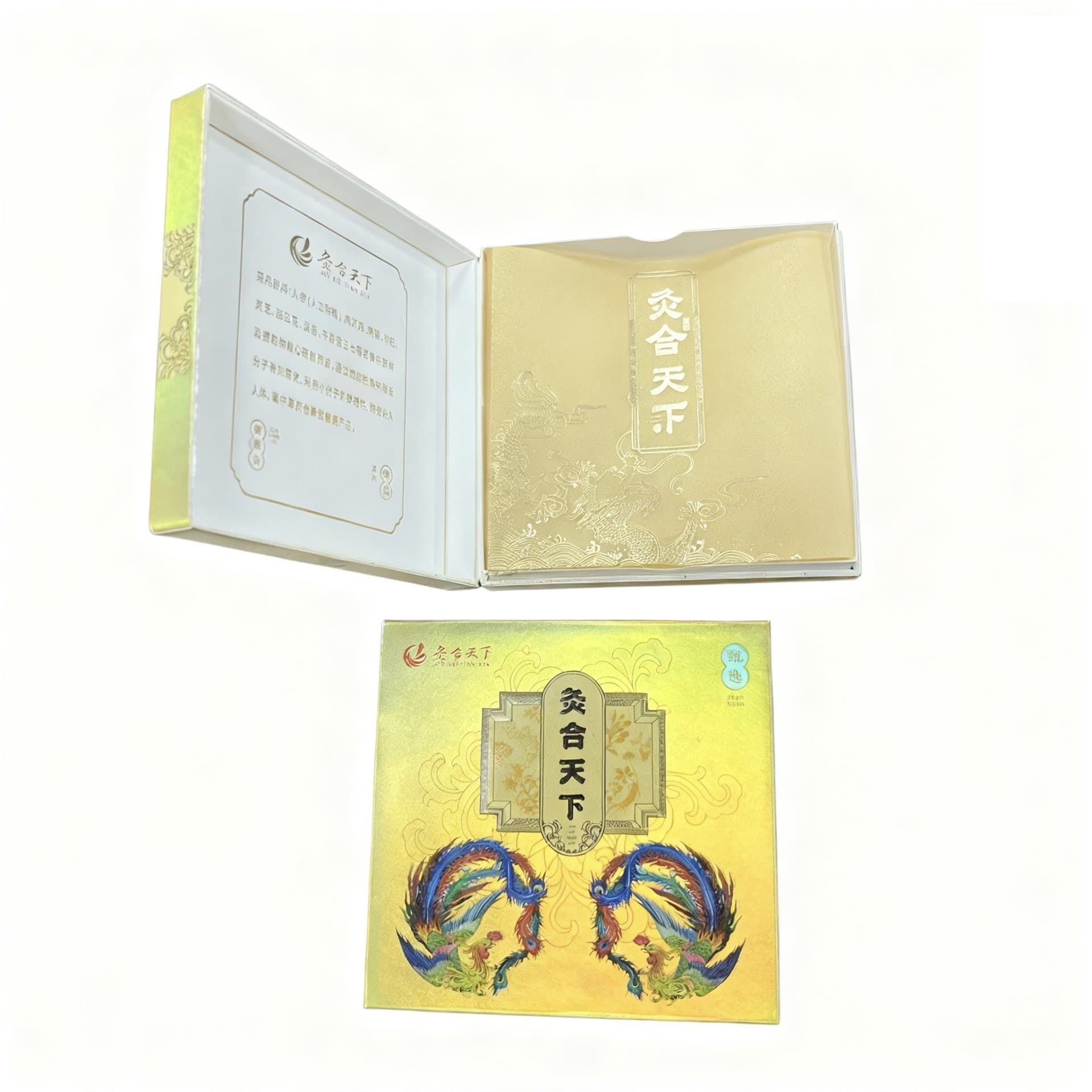 Hongque/Jiuhetianxia Moxibustion Packaging Box, Hongruntang Moxibustion Packaging Manufacturer, Herbal Moxibustion Box