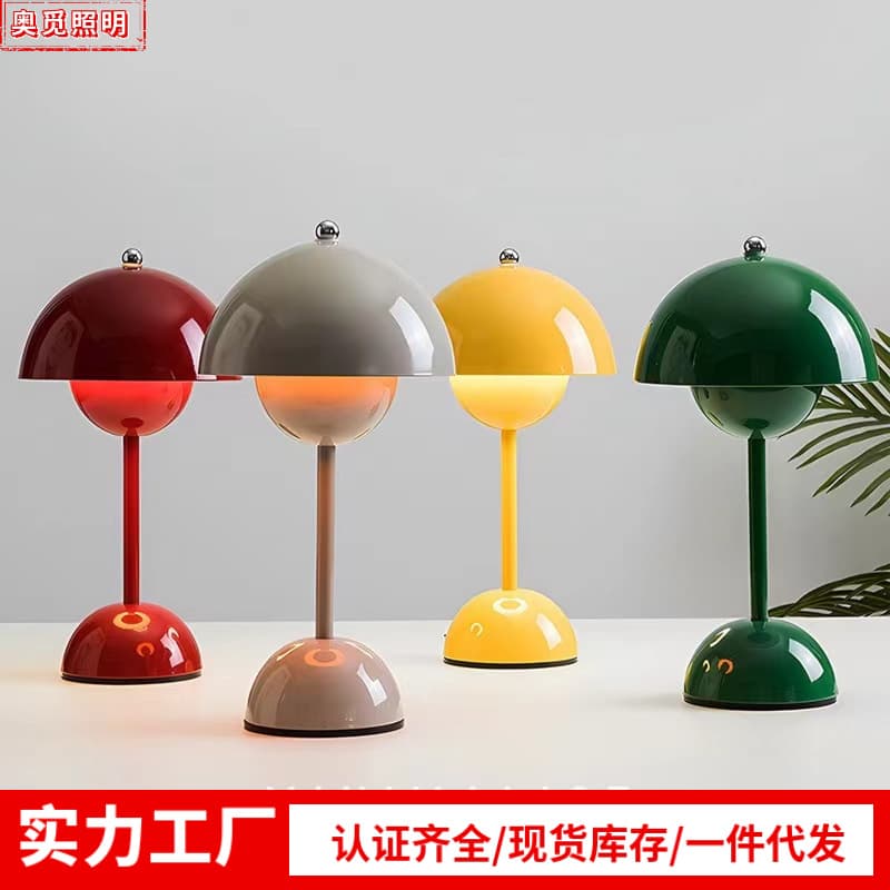 Cross-border Rechargeable Touch Mushroom Ambiance Light Home Bedroom Bedside Wedding Eternal Light Luxury Advanced Bud Table Lamp