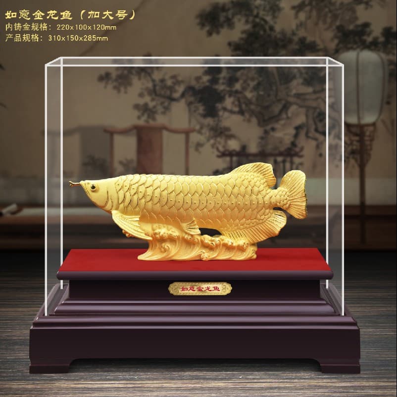Velvet Gold Lucky Arowana Fish Yearly Prosperity Home Fish Ornaments Resin Ornaments Chinese Office Opening Gifts
