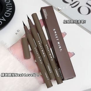 Sweet Mint Fine Eyeliner Pen Waterproof Sweat-Proof Long-Lasting No-Smudge Brown Liquid Eyeliner for Inner Corner Natural No-Makeup Look