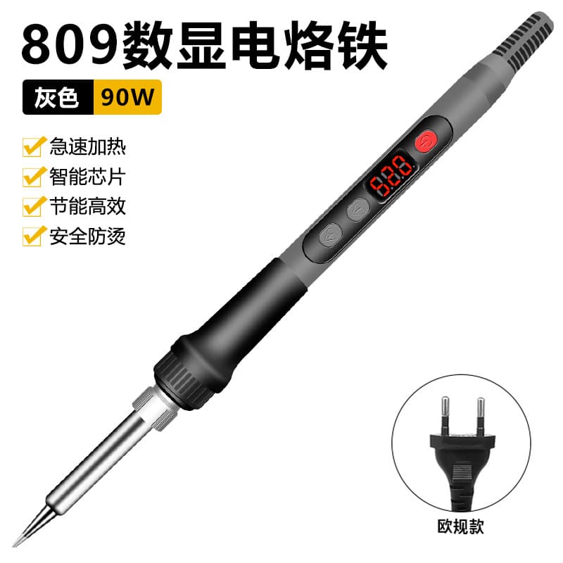 Industrial 120W Digital Soldering Iron Station with Adjustable Temperature Display, Internal Heating Soldering Pen, US/EU Plug