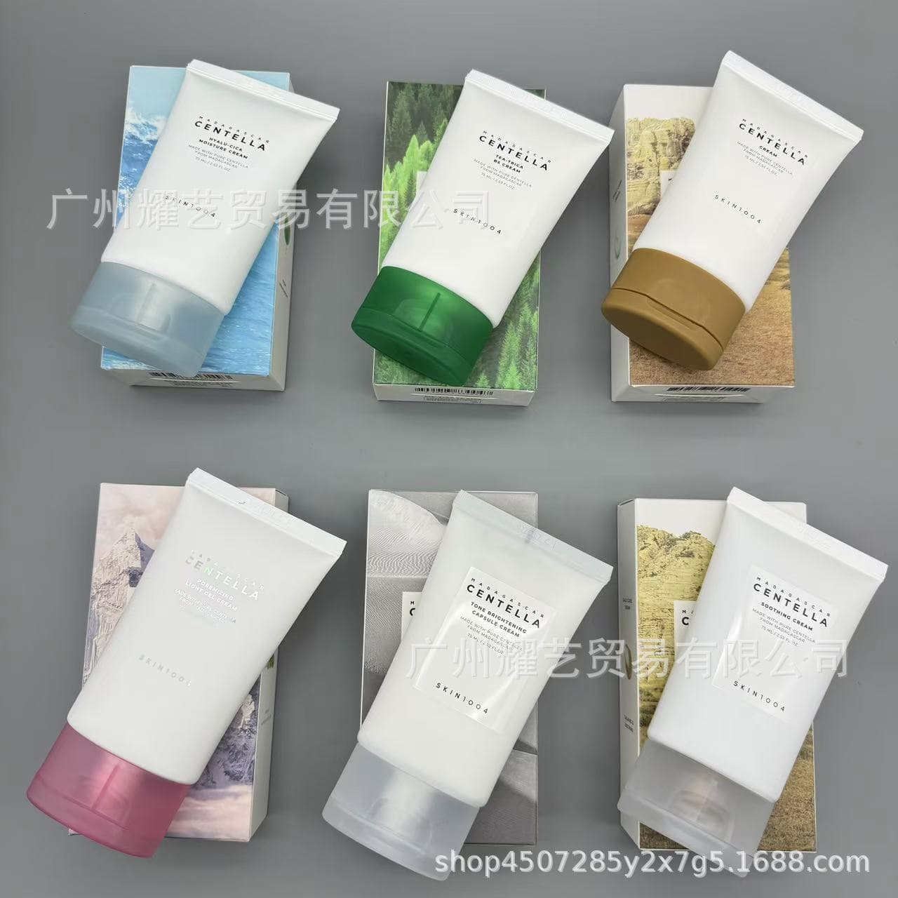 skin1004 Centella Asiatica Cream, Soothing Repair Acne Scars Sensitive Skin Moisturizing, 75ml