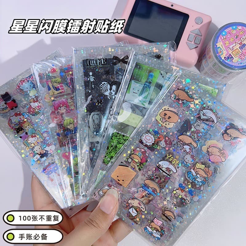 100 Non-repeating Die-cut Laminated Stickers, Waterproof Kitty, Cream Bear, Tomato Vintage-style Stickers