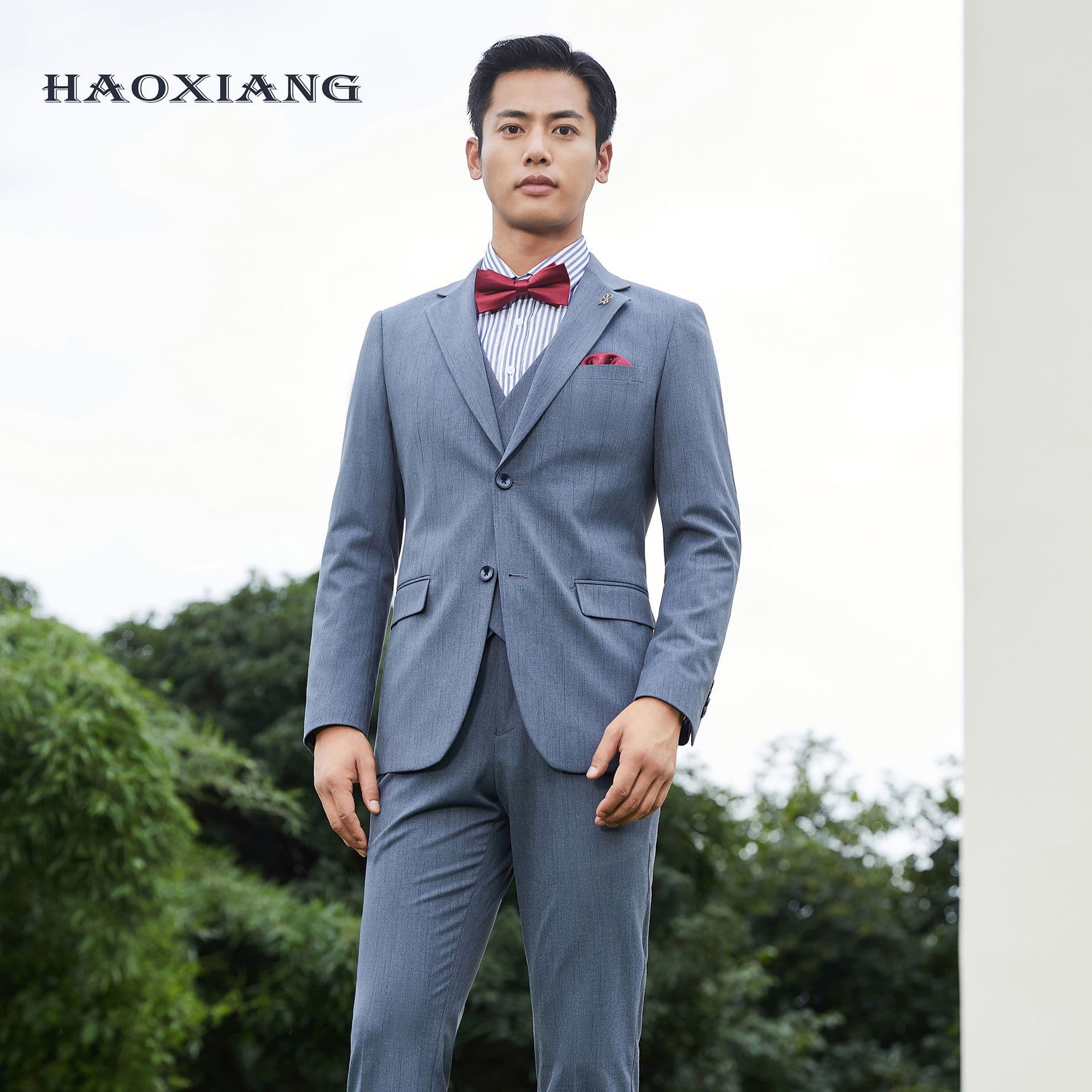 Men's Light Blue Three-Piece Suit Groom Best Man Wedding Dress Business Formal Slim Fit Suit Set