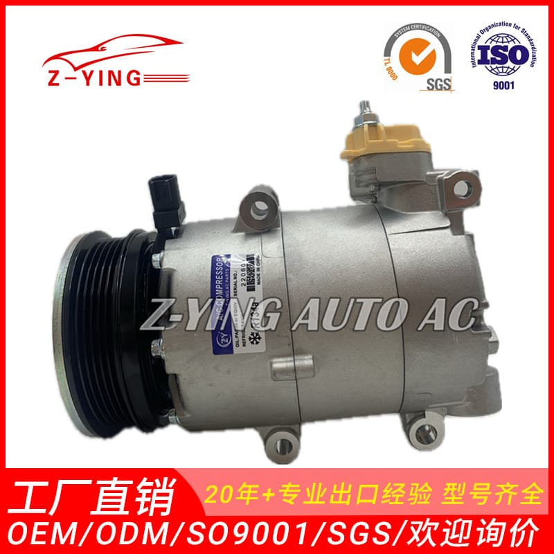 Suitable for Focus 15 models 1.5 car air conditioning compressor F1F119D629AA F1F119D629A2B