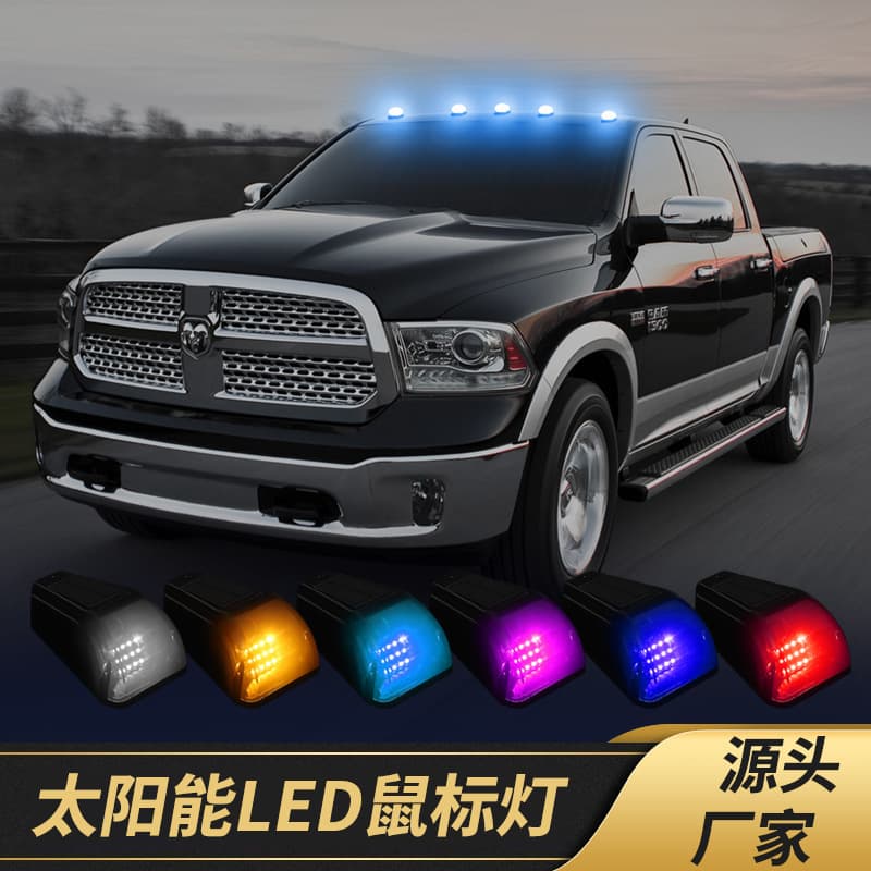 Solar Cab Marker Roof Light for Ford F150 Dodge Pickup Truck