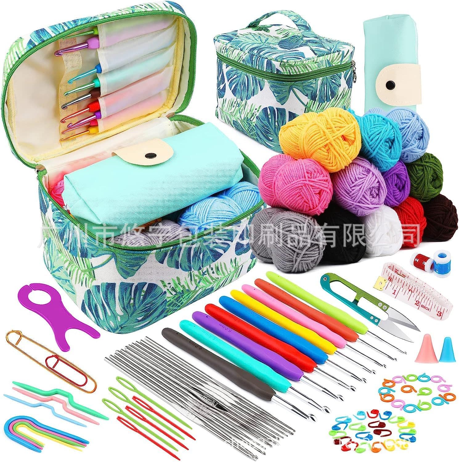 87-Piece Beginner Crochet Set with Plastic Sewing Needles, Stitch Markers, Storage Bag, and Knitting Materials