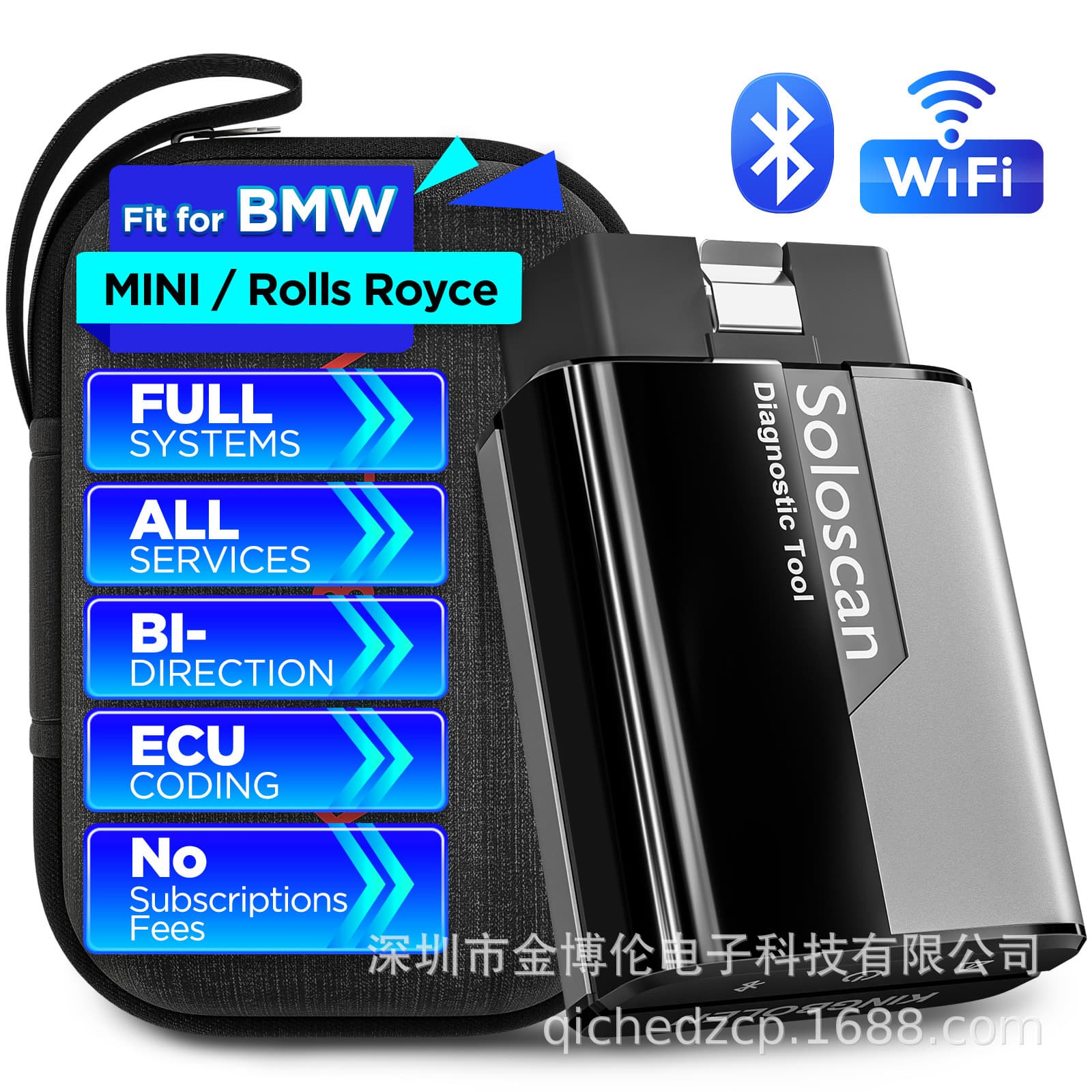 Soloscan OBD2 Car Fault Detector Multi-Language Diagnostic Instrument OBD Maintenance Zero Foreign Trade Wholesale