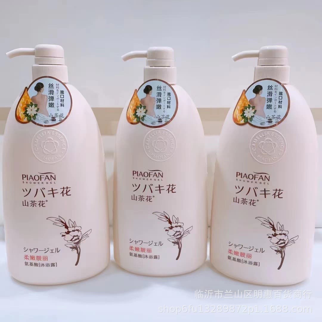 800g Piaofan Camellia Shampoo Wholesale, Amino Acid Shower Gel Group Buy Factory Direct One-Piece Drop Shipping Promotion Universal
