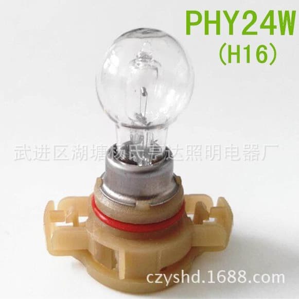 PSX24W H16 Bulb PSY24W PH19W Bulb PSX24W PS19W PSY24W PS26W