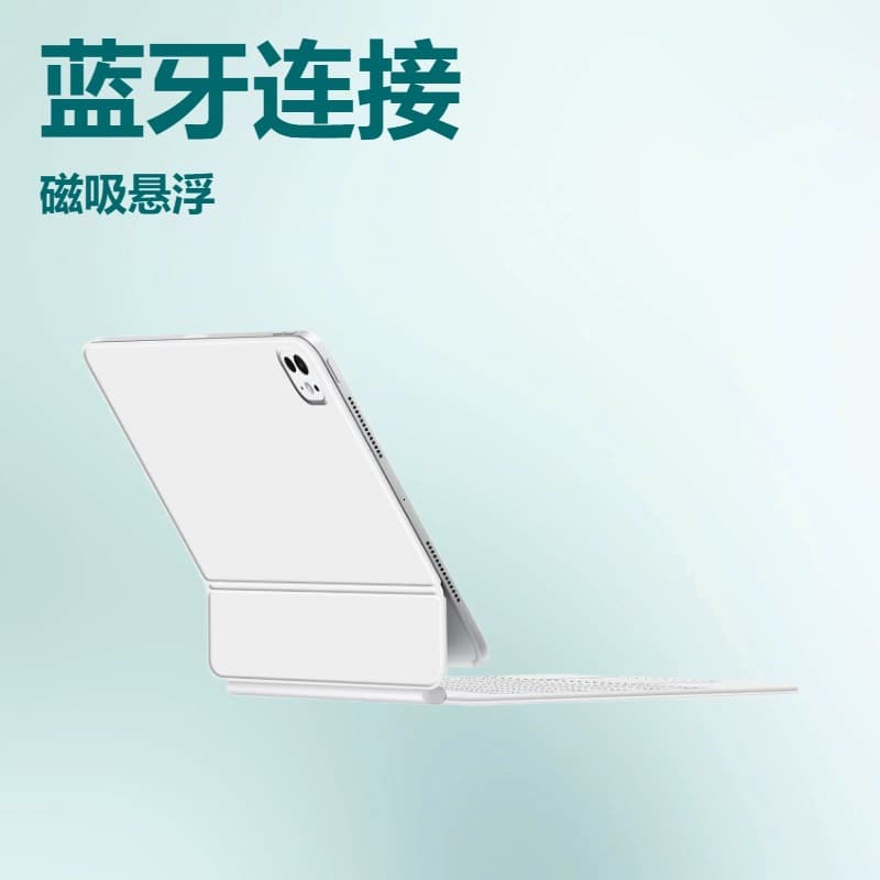 Compatible with 2026 iPad Air 13 Full Touch Air 4/5/6 Bluetooth 6-Row Keyboard Magnetic Floating Magic Keyboard