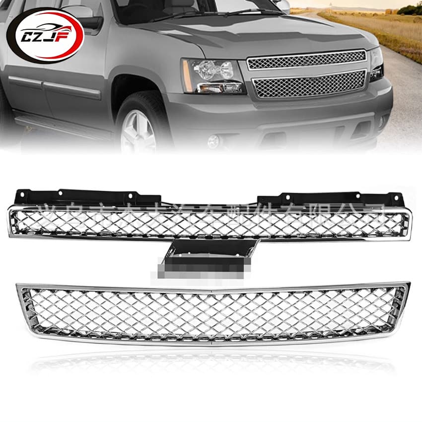 Applicable to 2007-14 Suburban Tahoe Front Bumper Hood Grille 22830012