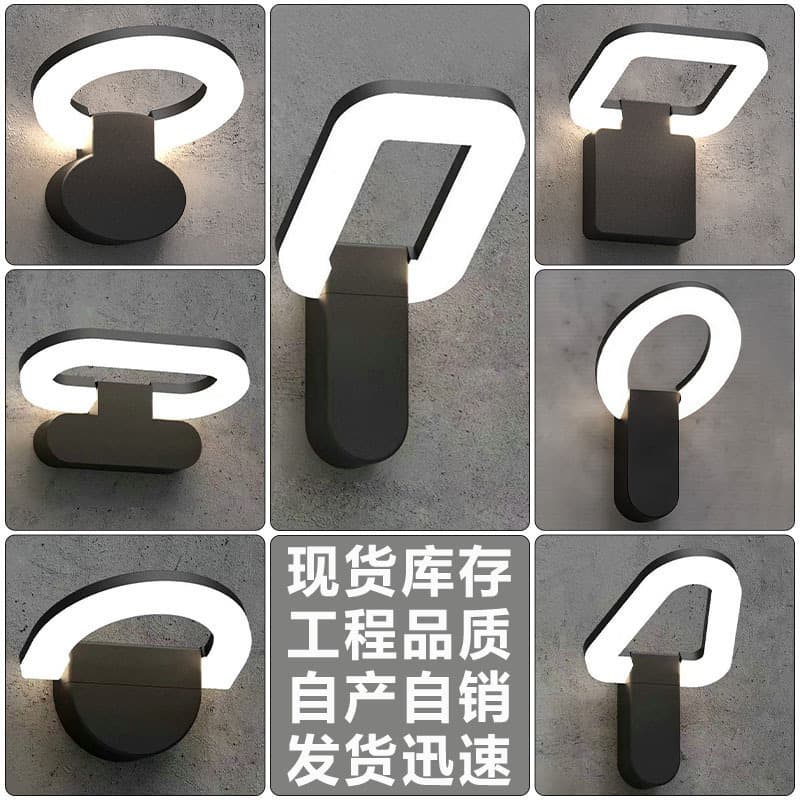 Outdoor LED Wall Light, Modern Minimalist, Waterproof, for Courtyard, Exterior Wall, Balcony, Porch, Doorway, Corridor, Free Shipping