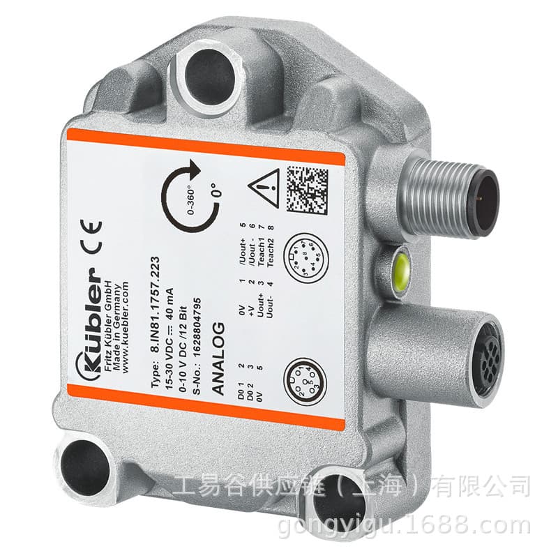 KUBLER inclinometer IN81 series