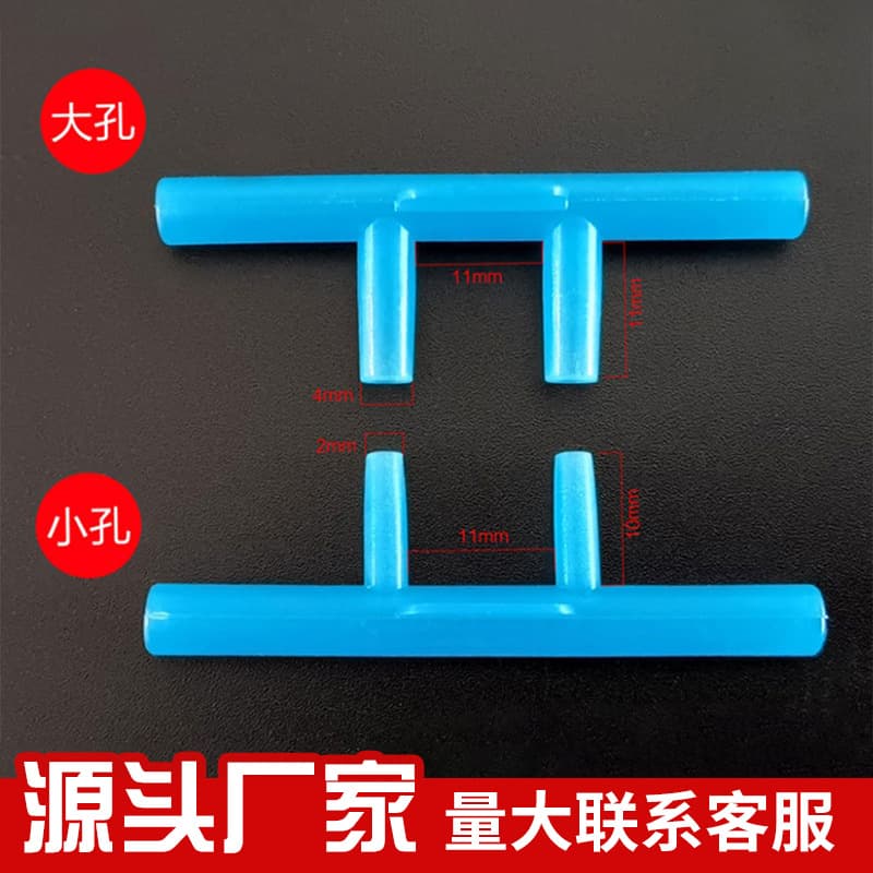 Silicone tube four-way nasal suction tip hydrogen and oxygen silicone suction tip four-way tube accessories hydrogen and oxygen machine universal nasal snuff tube connector