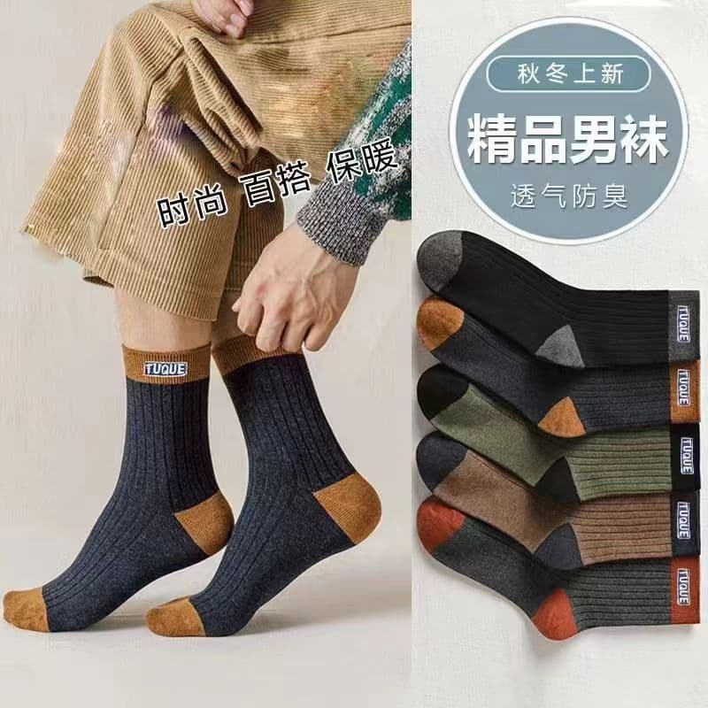 Men's Autumn/Winter Long Cotton Socks Antibacterial Odor-Resistant Breathable Black Mid-Calf Socks Zhuji Socks