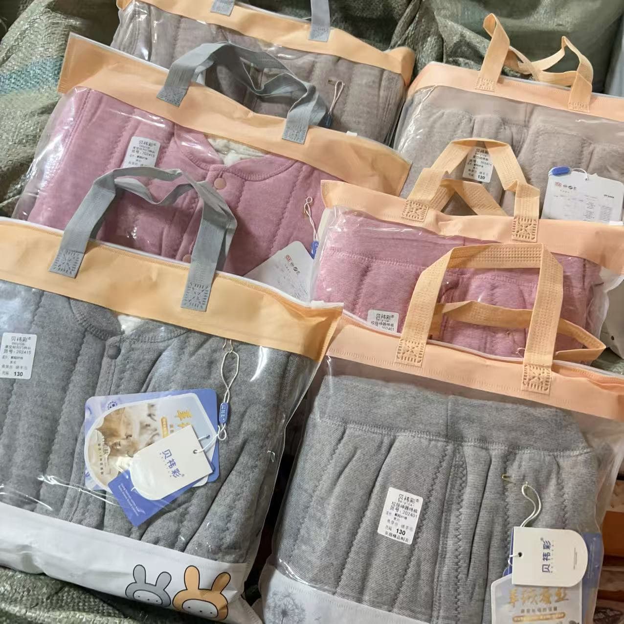 【Cashmere Silk】Children's Three-Layer Quilted Warm Cotton Pants, Temperature-Sensitive Cotton Jacket Cotton Pants, Size 130-200
