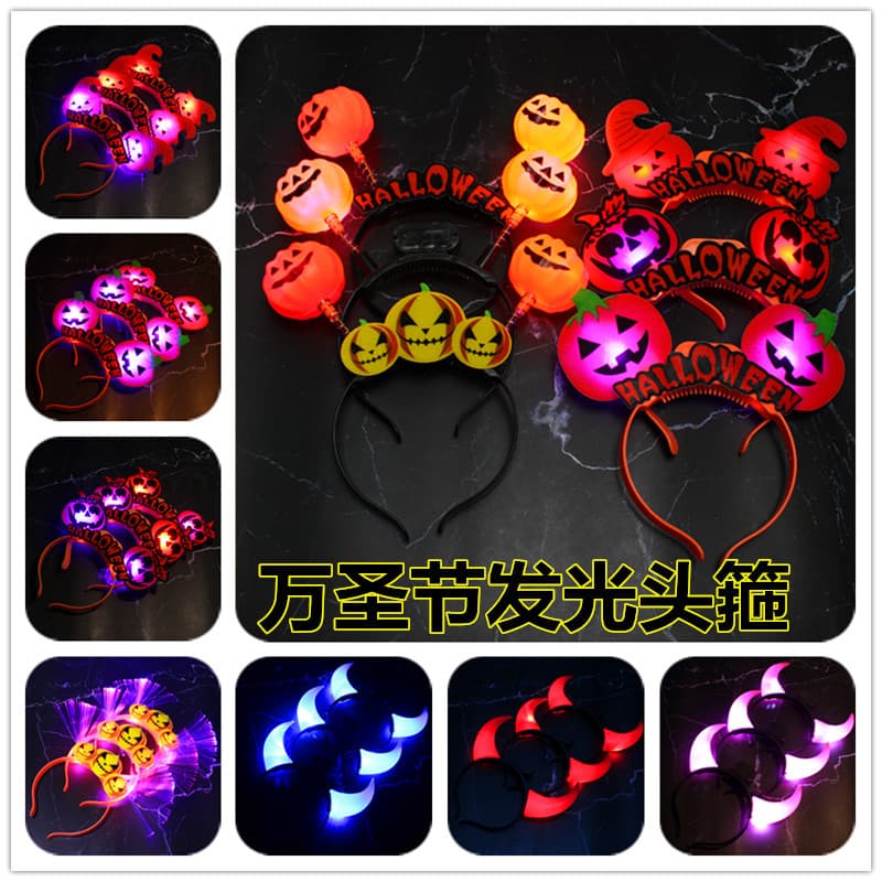 Tulle Halloween Glowing Horn Headband, Pumpkin Headband for Kindergarten Performances, Flash Headwear for Bar Parties