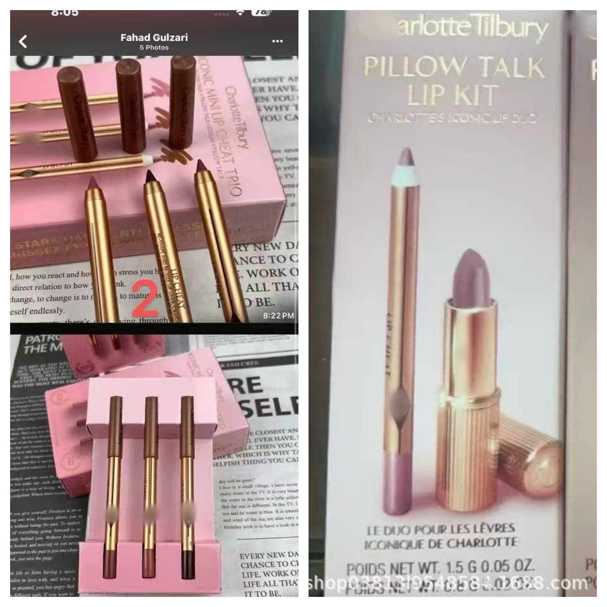 Cross-border trade C.T dual-head light & shadow pen 3-piece set for highlighting and contouring, lipstick & eyebrow pencil 2-piece set, premium look