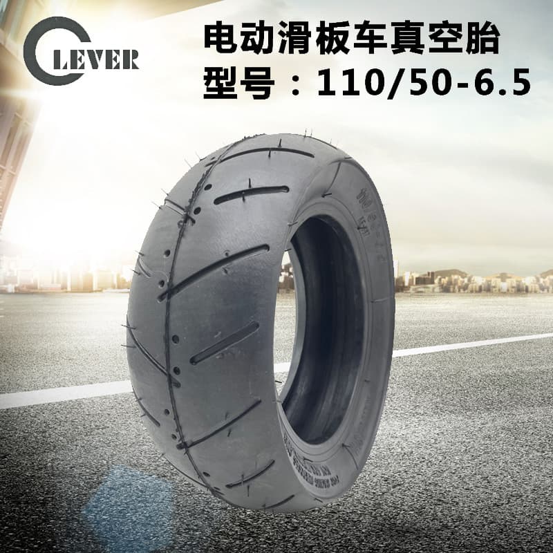 110/50-6.5 90/65-6.5 outer tire trotting motorcycle 11 inch electric vehicle tire pneumatic tire tubeless tire