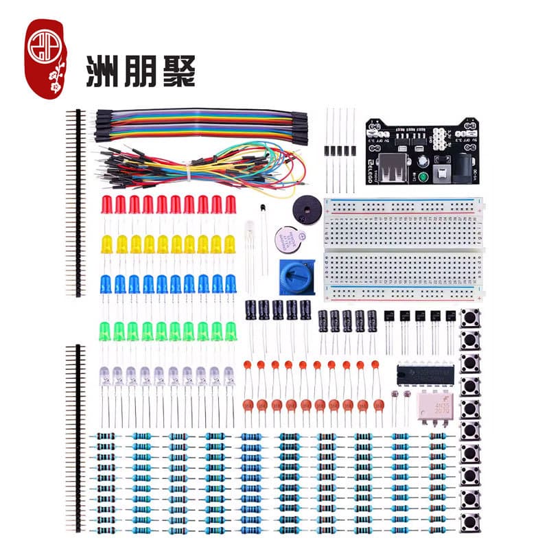 UNO R3 Starter Kit for Beginners Compatible with Arduino