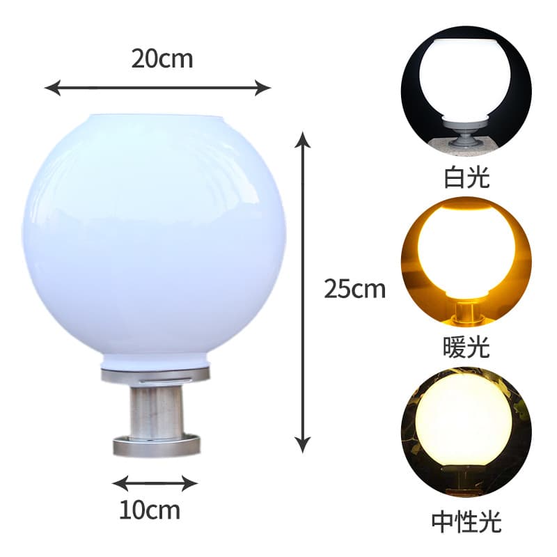 Solar Cap Light Outdoor Waterproof Wall Light Round Villa Wall Light Courtyard Light Gate Pillar Garden Wall Light