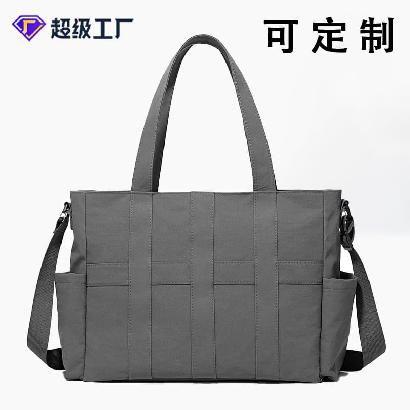 New water-repellent commuter shoulder bag, large-capacity simple portable briefcase, versatile travel crossbody bag for men and women