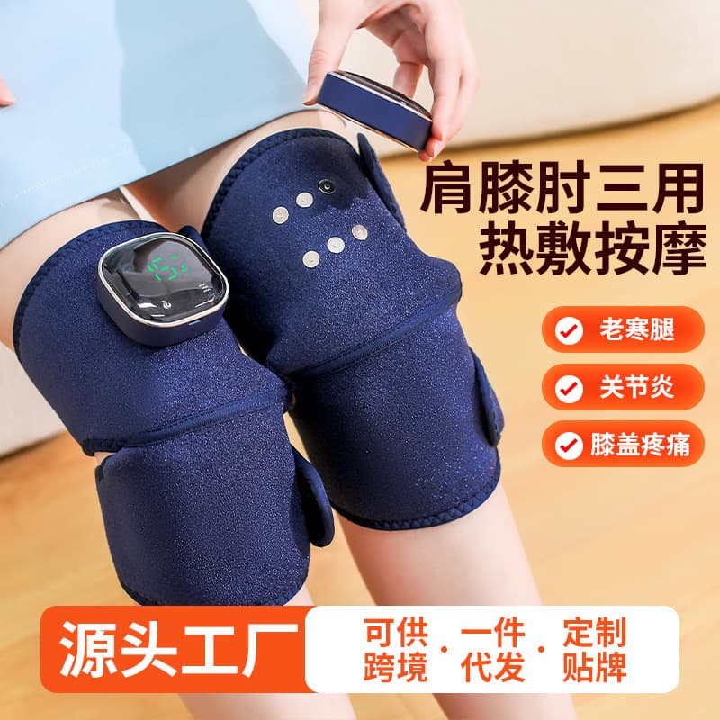 Electric Heating Knee Warmth Wrap for Cold Legs Joint Pain Relief Graphene Heating Shoulder Massager