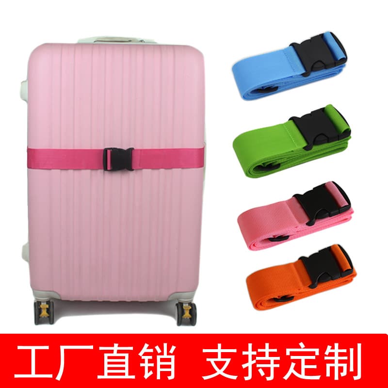 Luggage straps, single-strap luggage straps, luggage binding straps, ropes, luggage straps, luggage straps
