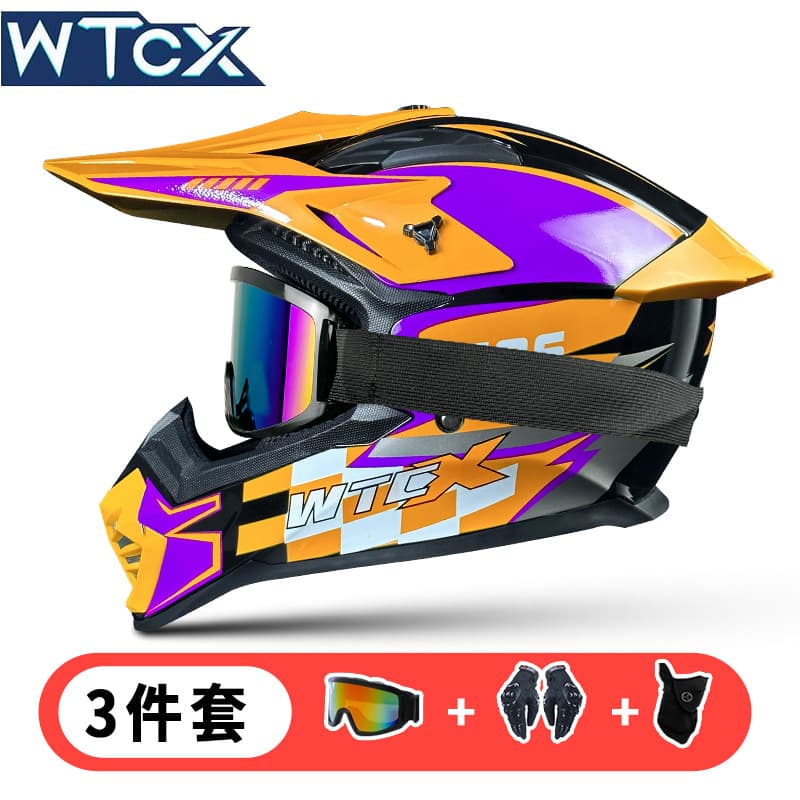 Export Exclusive DOT Certified Off-Road Helmet Motorcycle Full Face Helmet Mountain Bike Downhill Helmet O'Neal Adult Racing Helmet