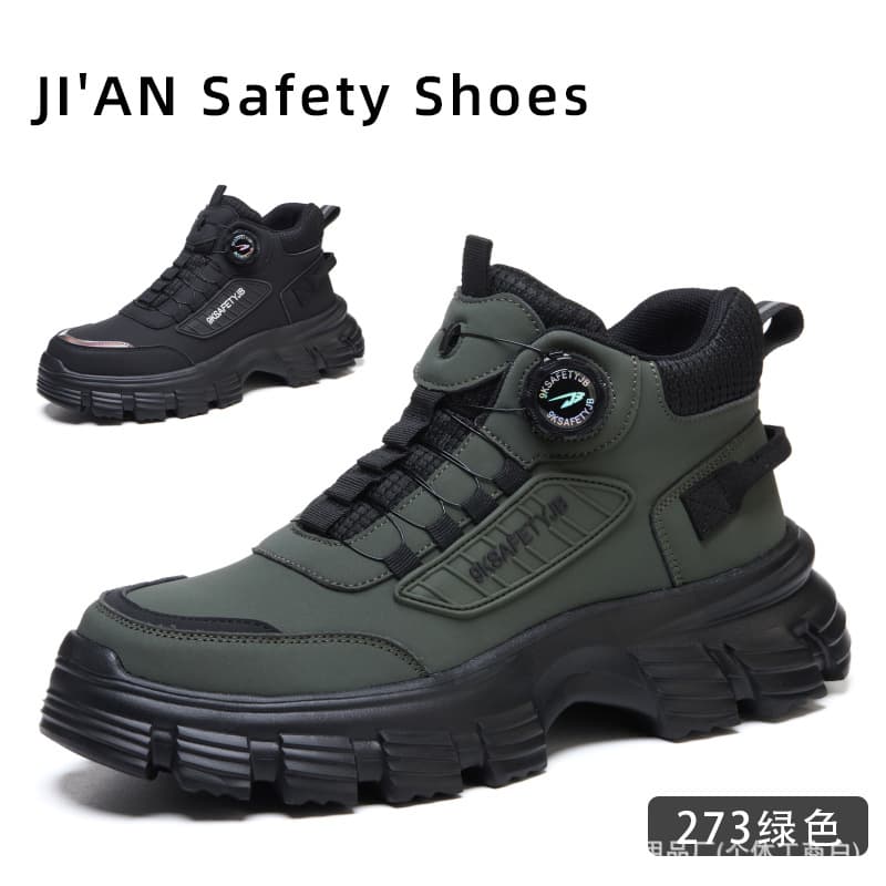 Anti-smash and puncture-resistant work safety shoes, breathable and lightweight, four-season high-top safety shoes, slip-resistant and durable work shoes, non-fatiguing