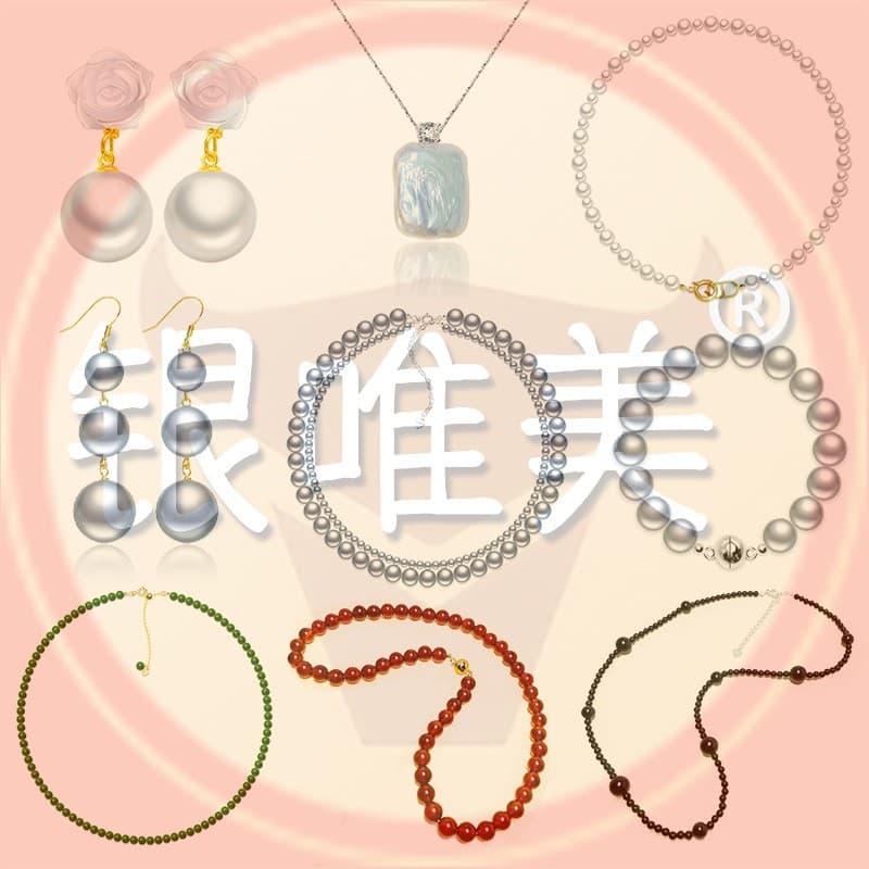 Custom Order 925 Sterling Silver Earrings Necklaces Rings Bracelets Tmall Source Jewelry Necklace Set