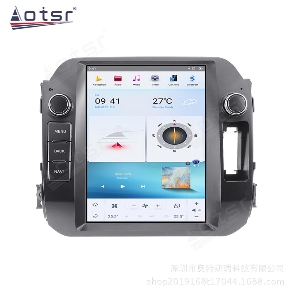 For Kia Sportage Vertical Screen Android Navigation Car GPS Navigator Carplay