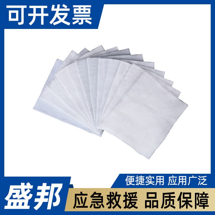 Road maintenance impermeable geotextile, composite geomembrane, white long-fiber non-woven fabric, dust and water seepage engineering fabric.