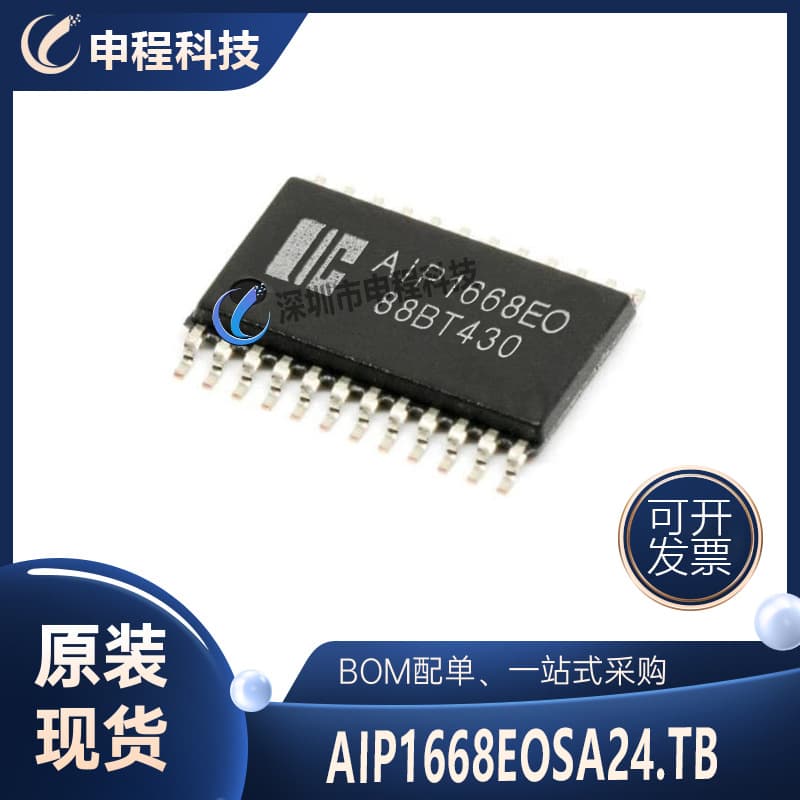 AIP1668EOSA24.TB MCU Digital Interface LED Drive Control Dedicated Circuit Chip IC