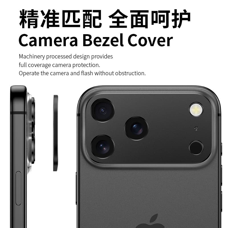 For iPhone 17 Pro Max Lens Protector 17Pro Hollow Metal Frame Matte 17air Apple 17 Screen Protector