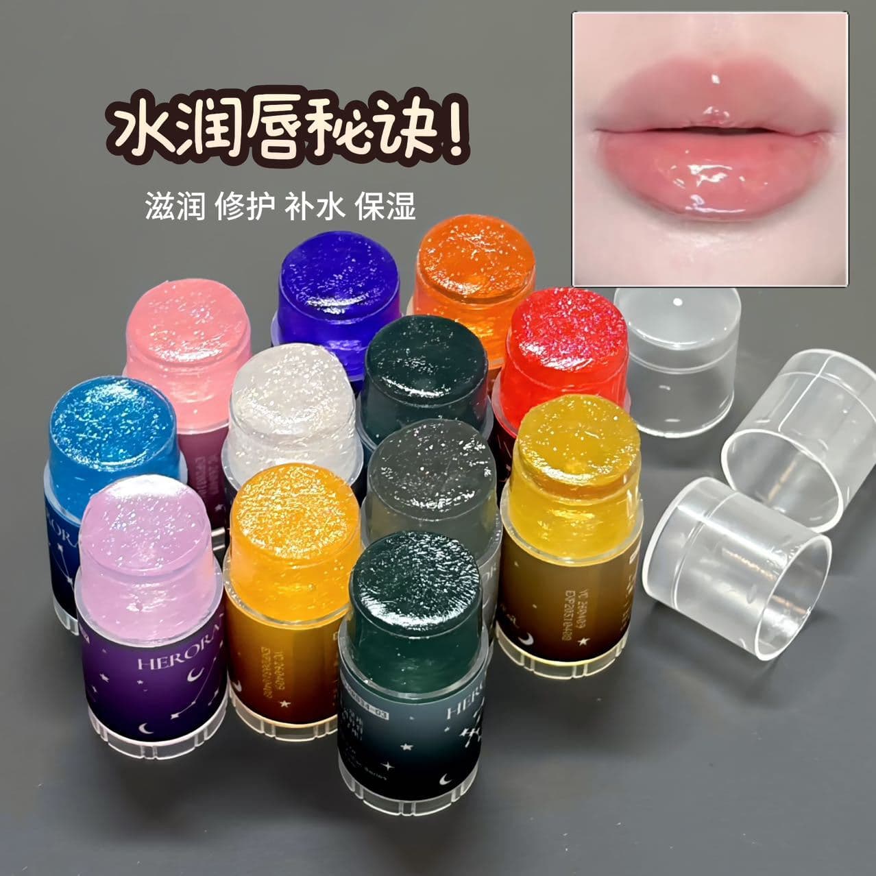 HERORANGE Zodiac Series Lip Balm Long-Lasting Moisturizing Hydrating Primer Water-Glossy Lip Balm