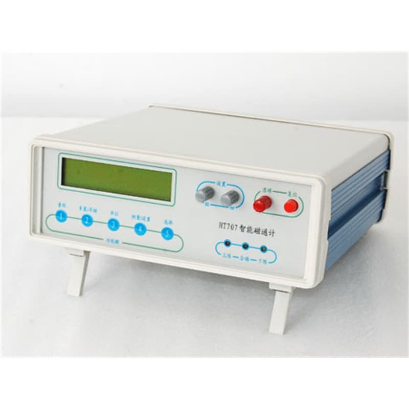 Shanghai Hengtong HT707 Digital Fluxmeter