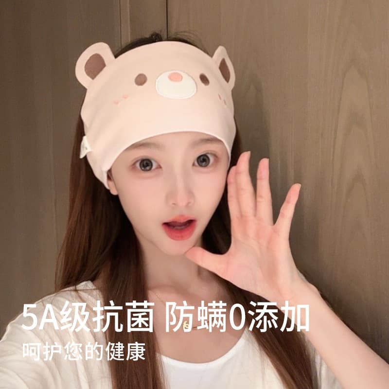 Cute Bear Maternity Headband, Summer Wide and Large High-Elasticity Thin Version, Postpartum Headscarf for Windproof and Warmth in July
