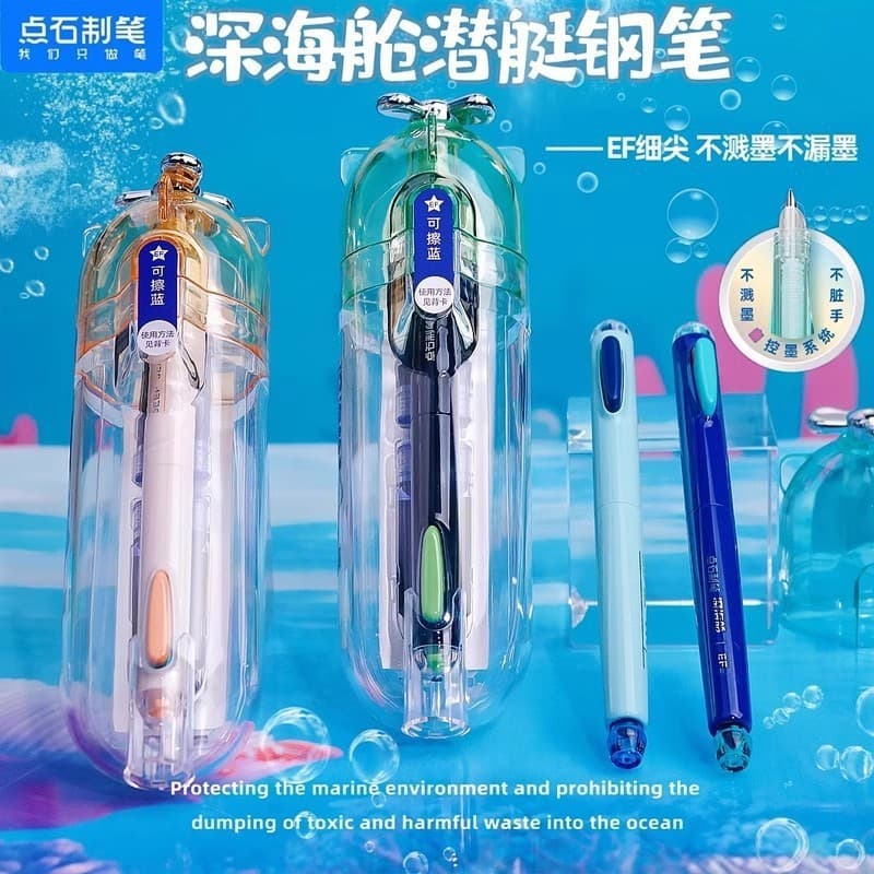 Dianshi 7144 deep-sea cabin pen submarine space-time cabin EF small tip student practice calligraphy replaceable ink bag