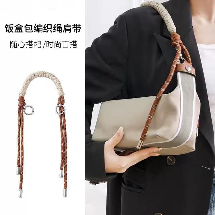 Factory Direct Hermes Picnic Basket Bag Small Size Braided Rope Shoulder Strap Modification Backpack Strap Accessory