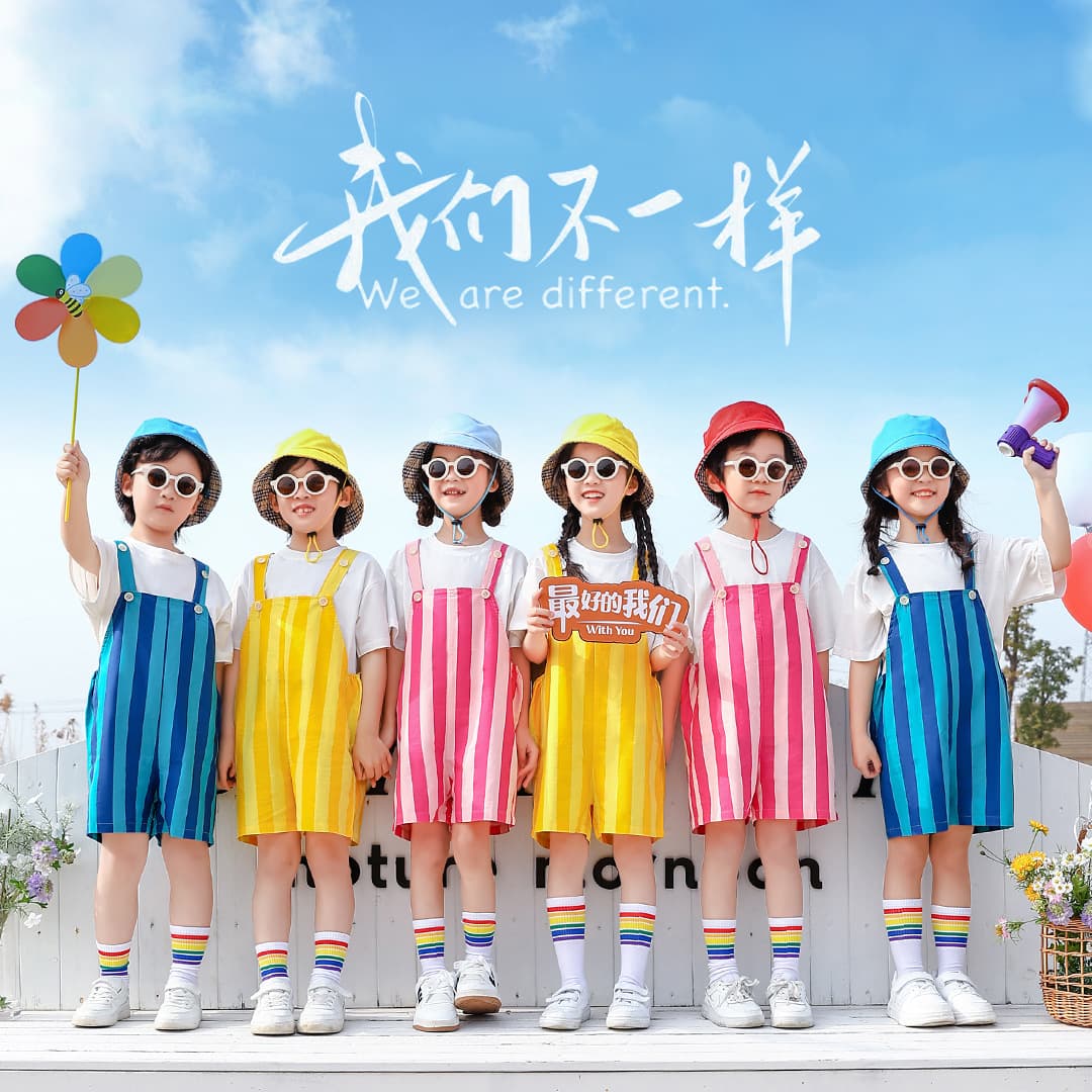 Kindergarten Recitation Choir Performance Outfit, Group Dance Cute Colorful Overalls, Children's Cheerleader Performance Dress Summer