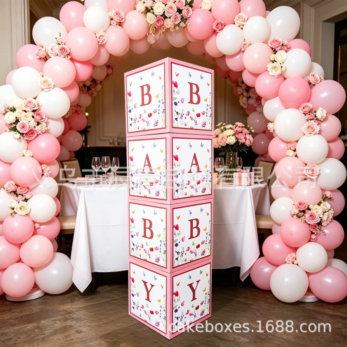New Cross-Border Floral Baby Shower Box BABY Balloon Box Birthday Party Decoration Scene Setup Surprise Box